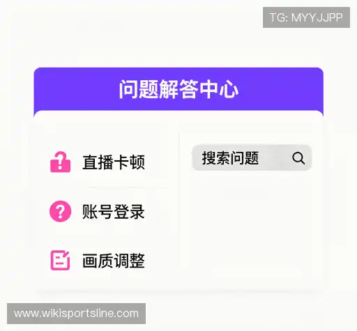 疑问解答屋